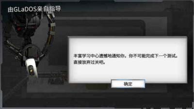 桥梁建造师无限钻石金币破解版
