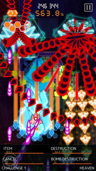 Bullet Hell Monday游戏
