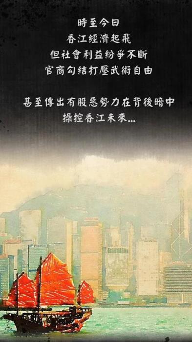 打工英雄传内购破解版