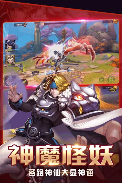 暗黑奇迹果盘版