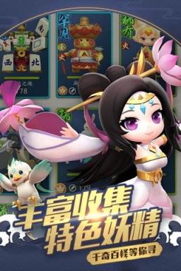 御灵缘定都市ar游戏