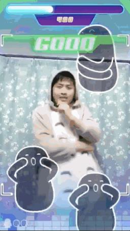 腾讯高能舞室高分版本