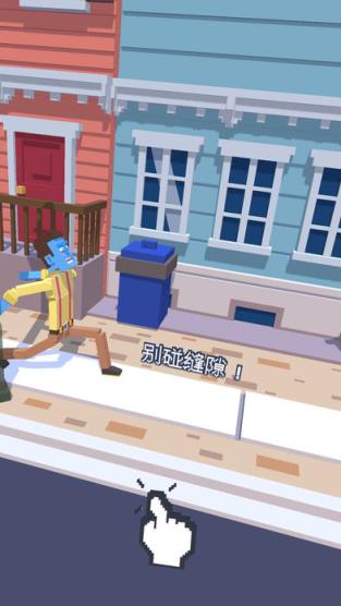 僵尸过马路steppy pants游戏下载