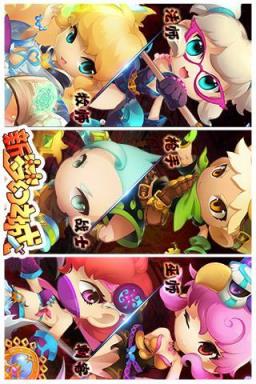 新梦幻之城手游360版