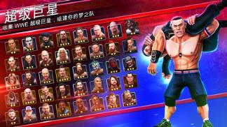 wwe mayhem破解版