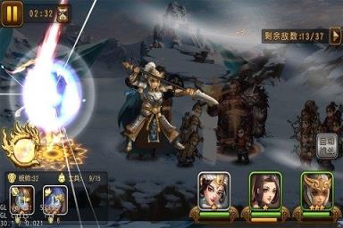 战将天下安卓版