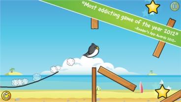 滑翔的山姆Sliding Sam