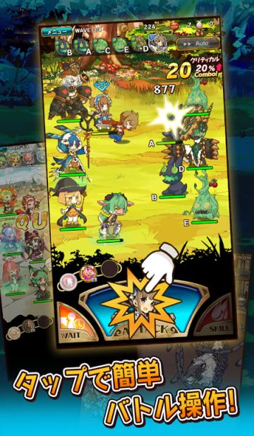 最后的休止符手机版