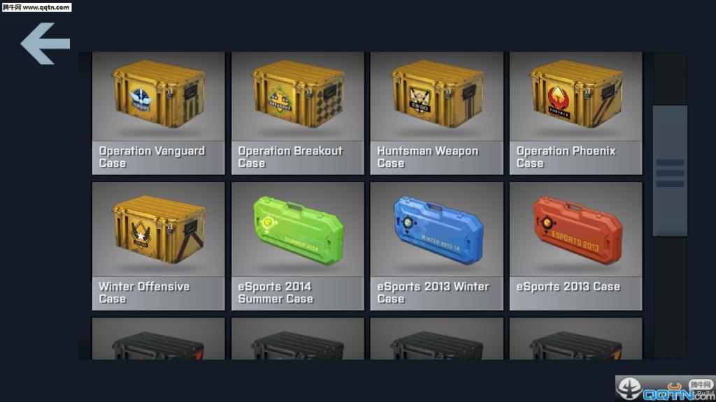 开箱子Case Opener