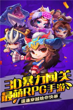 灭战国(三国)手游