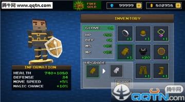 像素刀片无限金币版