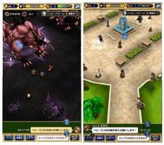 最终幻想大宗师