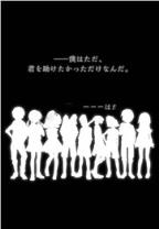 我今天也会去杀了你手游汉化版