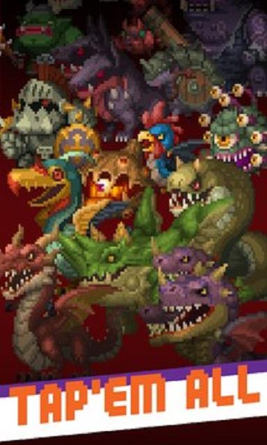 遥远的国度破解版