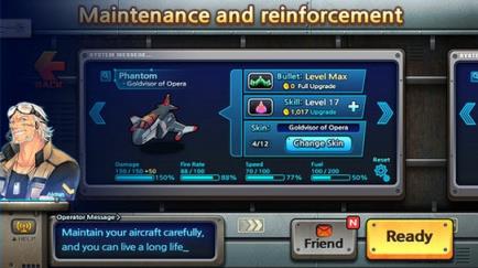 航空之门手游apk