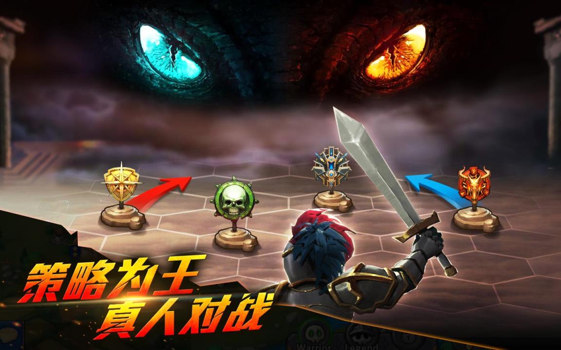 魔法纹章Heroes Tactics
