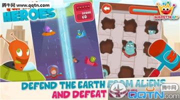 英雄家庭手游安卓版