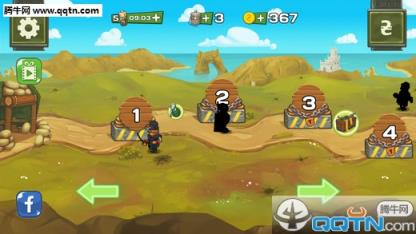 最后的基地官方