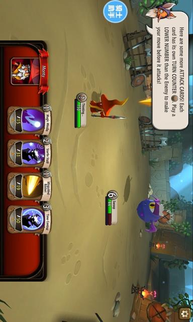 战斗手牌中文安卓版