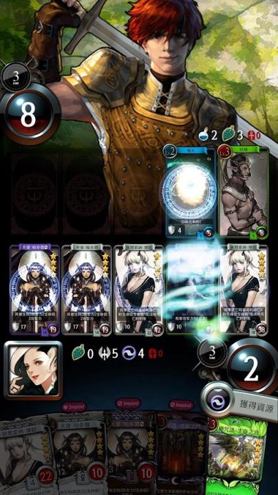 玛奇决战G2 龙的时代