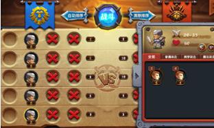 英雄归来之撸死他修改版