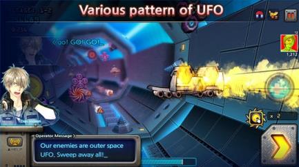 航空之门手游apk