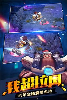 灭战国(三国)手游