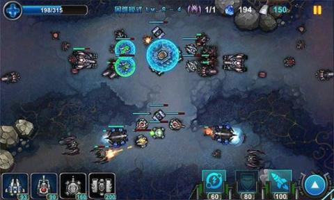 星河防线安卓版