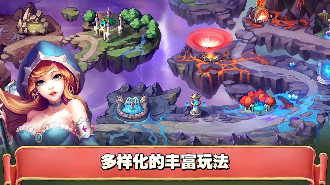 魔法英雄传之梦幻神魔大冒险