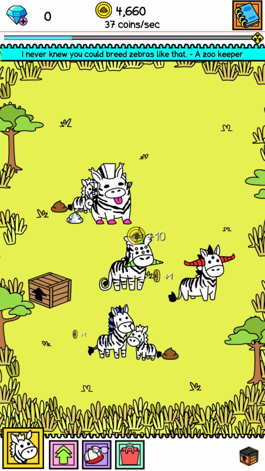 斑马进化破解版