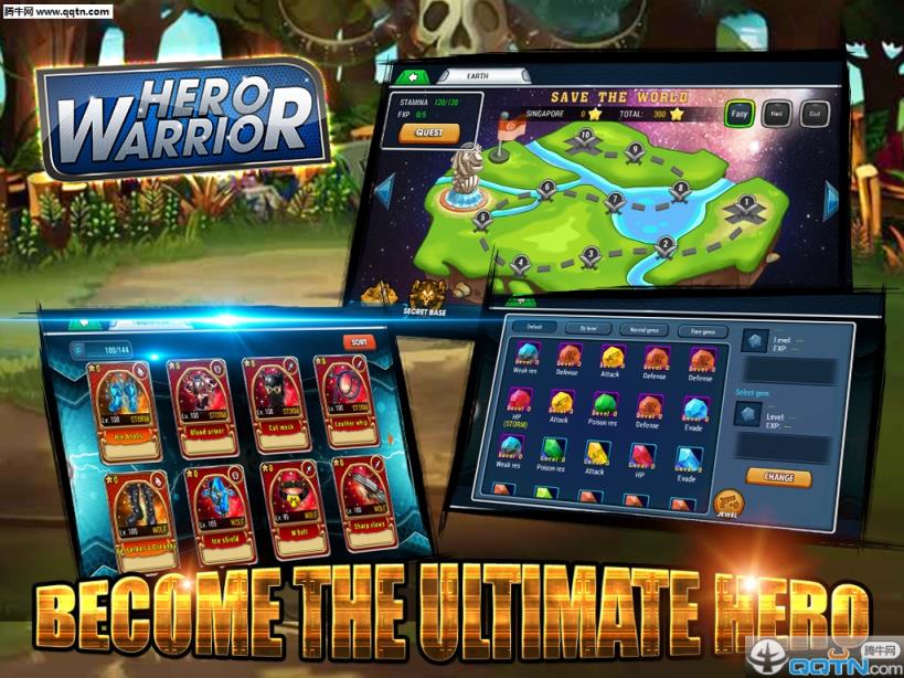 英雄战士Hero Warrior