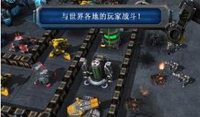 银河掌控破解版