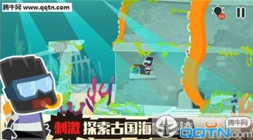 小黑的宝藏2修改版