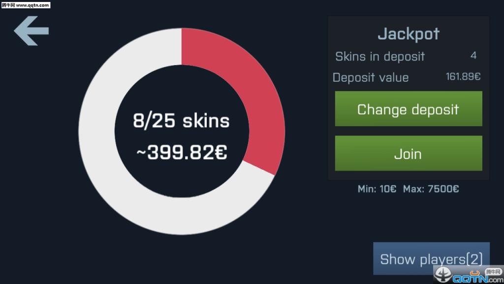 开箱子Case Opener