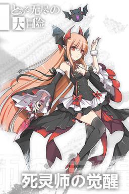 无尽大冒险最新版