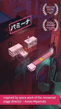 莫扎特的魔笛安卓版