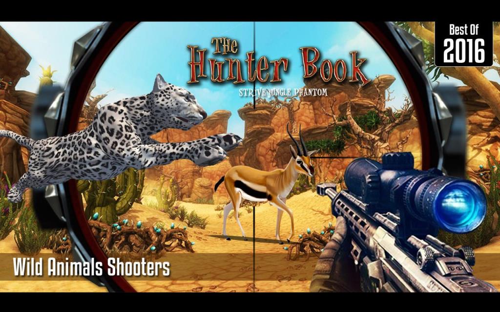 猎人图书The Hunter Book