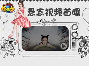 作妖计游戏礼包破解版