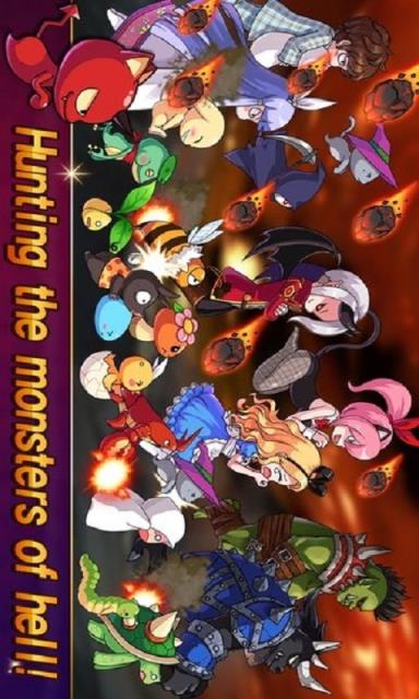 地狱腋毛勇士手游