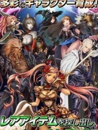 巫术架构安卓版