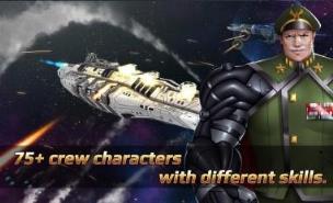 星际战舰破解版