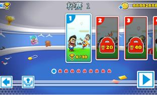 超级体育派对:足球去广告版