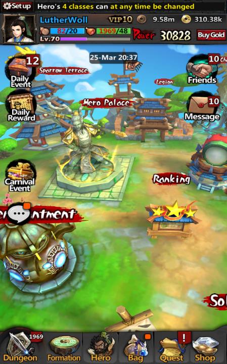 鬼魅帝国 亡灵觉醒