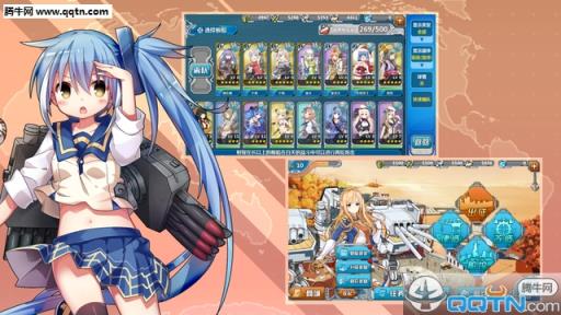 战舰少女R破解内购版