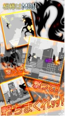 影子少女游戏汉化版