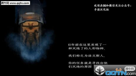 进化行星汉化版安卓