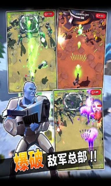 袭击总部 raid hq破解版