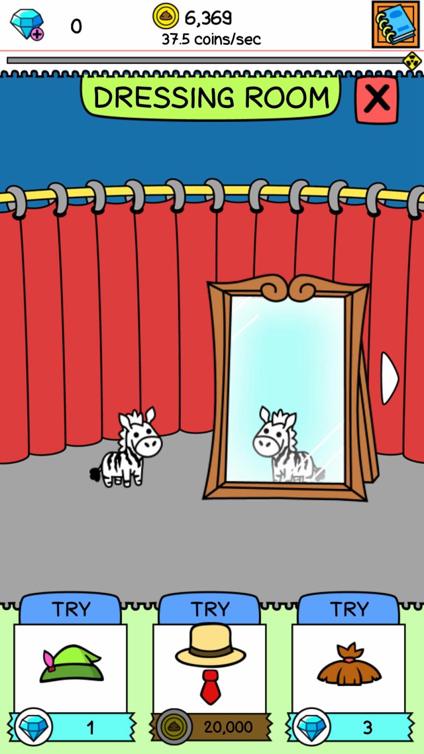 斑马进化破解版