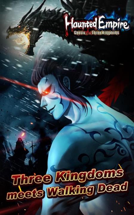 鬼魅帝国 亡灵觉醒