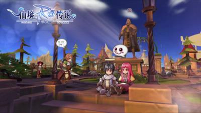 仙境传说RO:守护永恒的爱手游官方